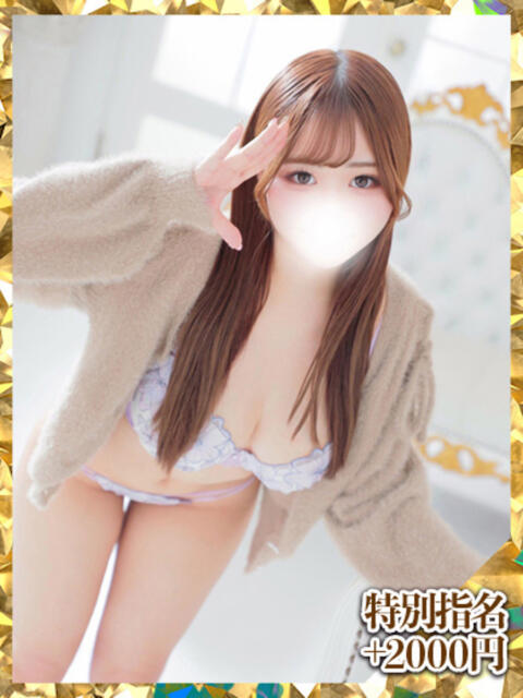 りりす ウルトラグレイス24（ホテヘル＆デリヘル）