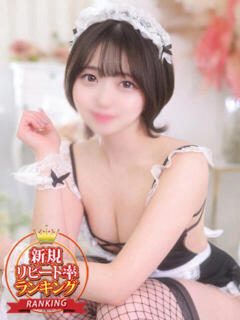 るか ウルトラグレイス24（新大久保/デリヘル）