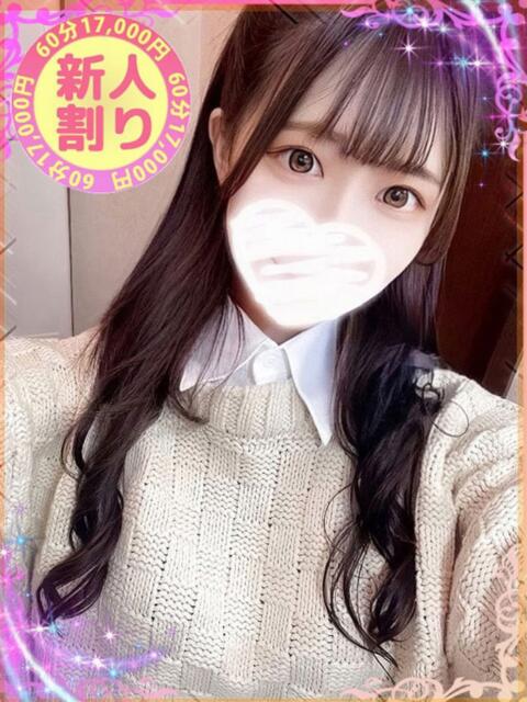 ましろ ときめきビンビンリゾートｉｎ熊谷（デリヘル）