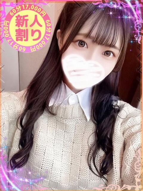 ましろ 本庄デリヘル!奇跡のビンビン学園(デリヘル)