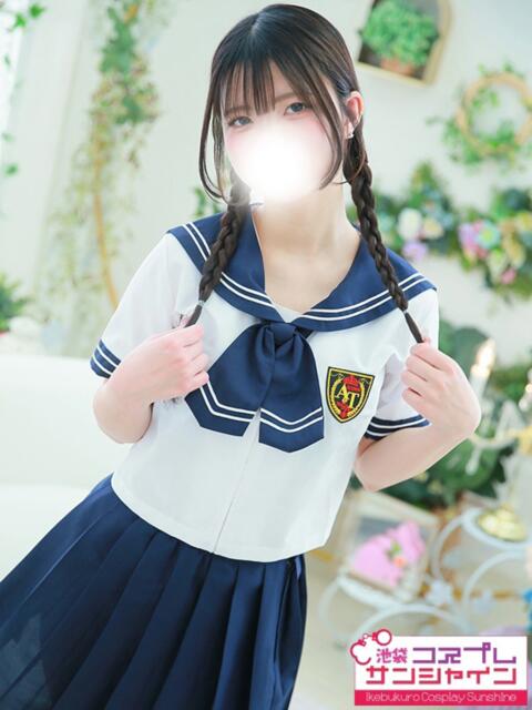 きらら 池袋コスプレサンシャイン（シンデレラグループ）（コスプレイメクラ）