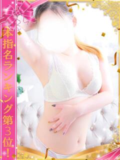 なずな One More奥様　八王子店（八王子/デリヘル）