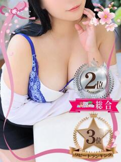 ♡せんり先生♡