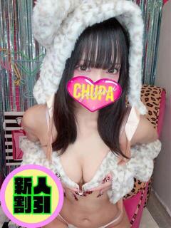 こま 埼玉ちゅっぱ大宮店（大宮/デリヘル）