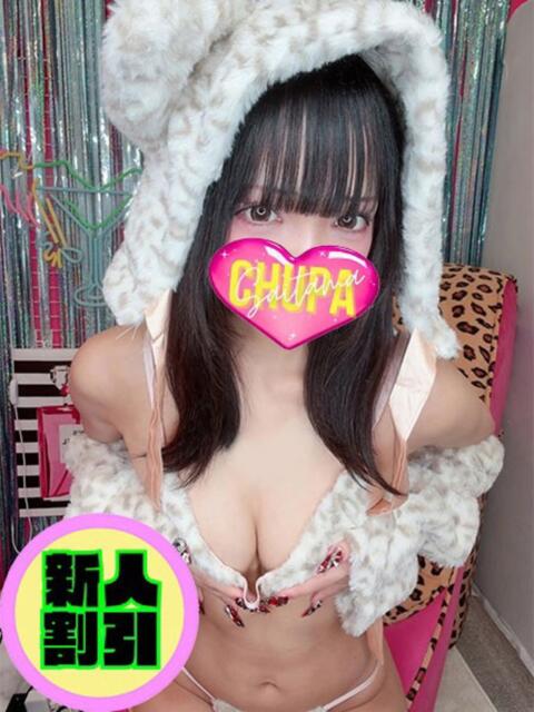 こま 埼玉ちゅっぱ大宮店（デリヘル）