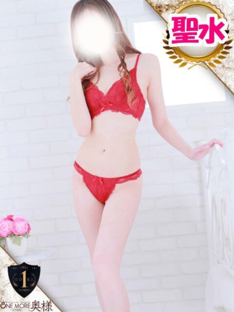 あげは One More奥様　八王子店（デリヘル）