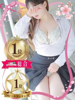 ♡りんか先生♡