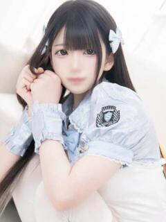 るい E+アイドルスクール品川店（五反田/デリヘル）