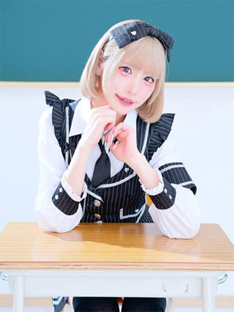 ゆん アロー（ソープランド）