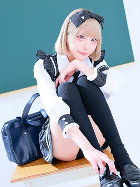 ゆん アロー（ソープランド）