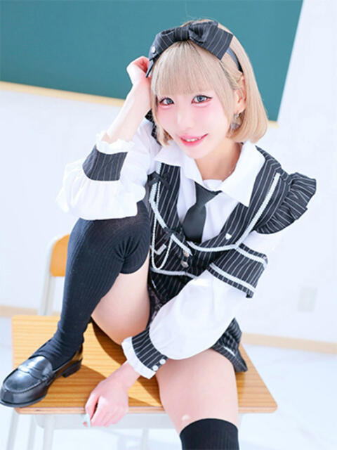 ゆん アロー（ソープランド）