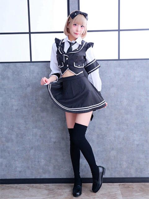 ゆん アロー（ソープランド）