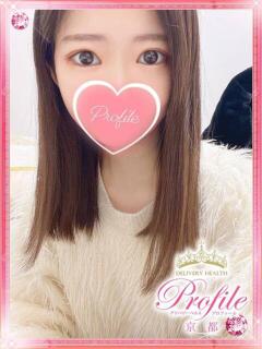 うさ プロフィール 京都店（竹田/デリヘル）