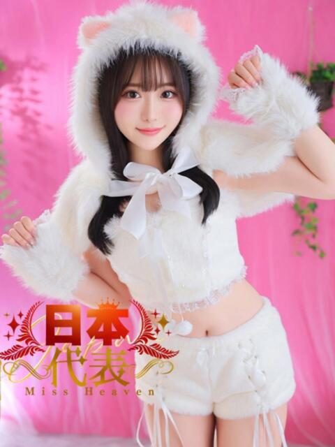 ♪りな♪ 水色りぼん（ソープランド）