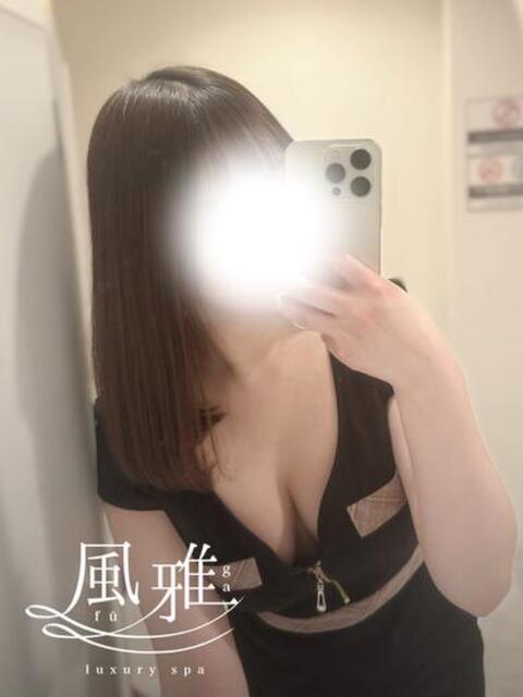 つむぎ luxury spa 風雅(店舗型アロマエステ)