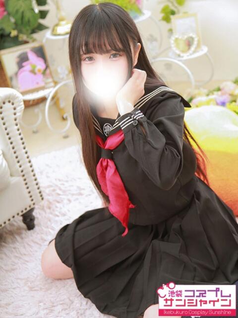 あい 池袋コスプレサンシャイン(シンデレラグループ)(コスプレイメクラ)