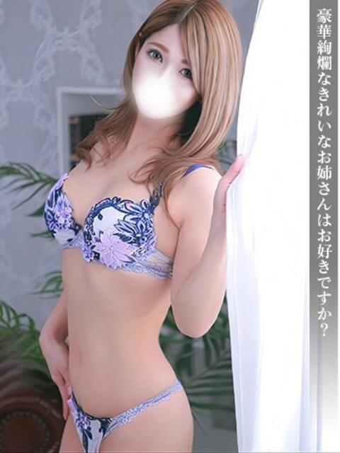 ひかる ジュリアングループ三多摩店（デリヘル）