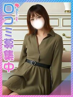 らて☆元ス〇バ店員の美女☆ 東京女子大生グランプリ（池袋/デリヘル）