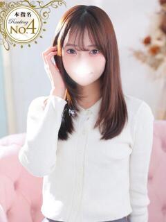 さき★才色兼備×高学歴な神美女 Bell～S級美女お姉様・人妻デリヘル～（五反田/デリヘル）