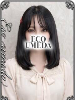 すたあ スピードエコ梅田店（梅田/ホテヘル）