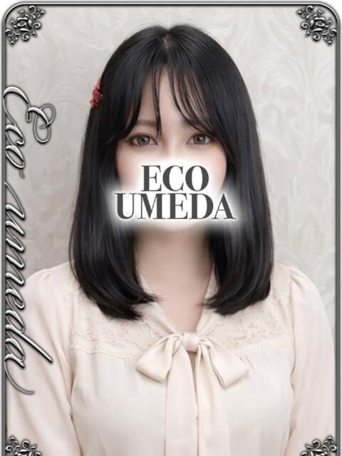 すたあ スピードエコ梅田店(ホテヘル)