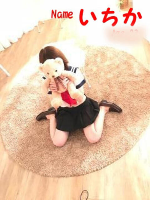 いちか 石庭（ソープランド）