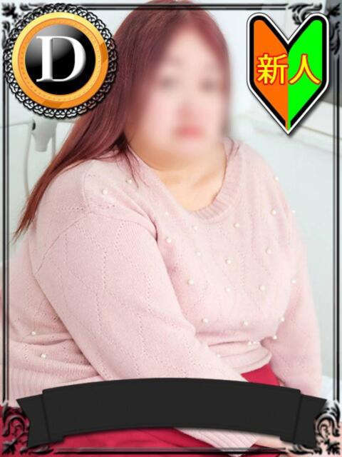 ひなこ 松戸人妻 MAD熟女（人妻熟女デリヘル）