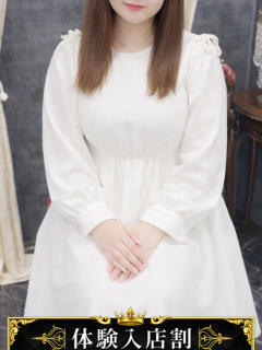 藍美 渋谷人妻城（渋谷/デリヘル）