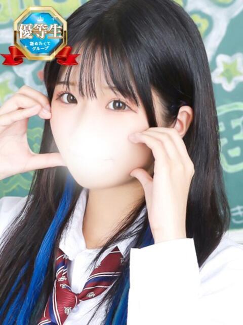 なのは【優等生】 舐めたくてグループ〜ペロンチョ学園〜八王子校（デリヘル）
