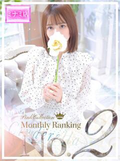 ☆カンナ☆ ピンクコレクション大阪（日本橋/デリヘル）