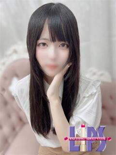 ななみ【初々しさが刺さる♡】 LIPS(リップス)（中洲/ヘルス）