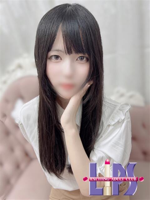 ななみ【初々しさが刺さる♡】 LIPS(リップス)(ファッションヘルス(トクヨク))