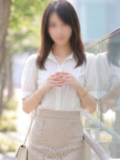 中山【人妻コース】