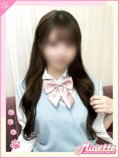 えりか【体験入店】 Minette ～ミネット～ 高崎店（高崎/デリヘル）