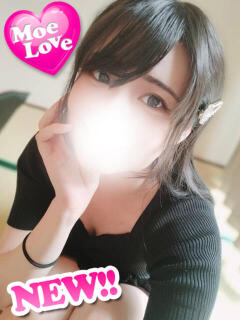 いと☆キス好き美女 萌えラブ倉敷店（倉敷/デリヘル）