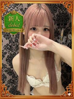 るみ LOVE横浜店(Iグループ)（曙町/デリヘル）