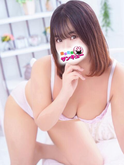 くれあ 日暮里・西日暮里サンキュー（デリヘル）