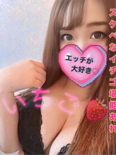 いちご ド変態痴女クラブ 沼津店(デリヘル)