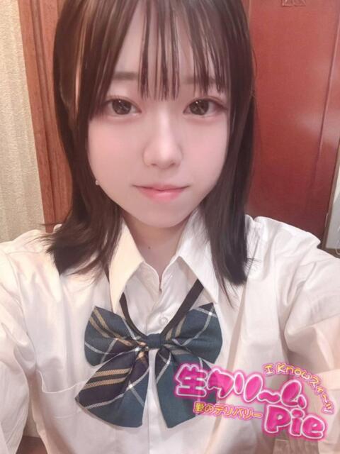 かりん姫 I know すい～つ 生クリームpie（デリヘル）