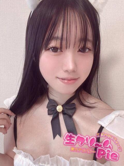 かりん姫 I know すい～つ 生クリームpie（デリヘル）
