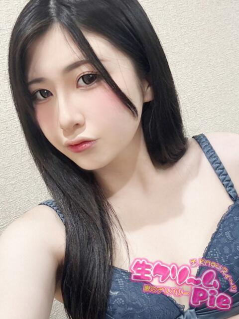 はる姫 I know すい～つ 生クリームpie（デリヘル）