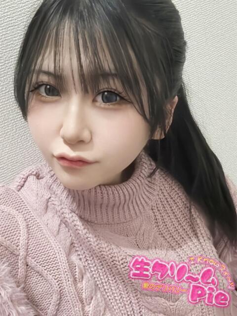 はる姫 I know すい～つ 生クリームpie（デリヘル）