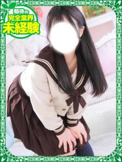 あやか デザインプリズム新宿（新宿・歌舞伎町/デリヘル）