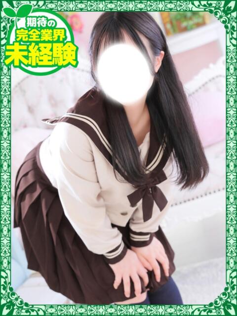 あやか デザインプリズム新宿（デリヘル）