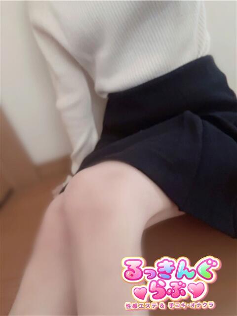 すずらん るっきんぐらぶ(派遣型オナクラ)