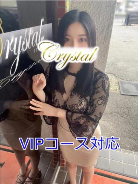 りり 石和クリスタル（ソープランド）
