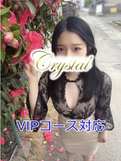 りり 石和クリスタル（ソープランド）