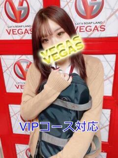 みなみ 石和クリスタル（石和温泉/ソープ）