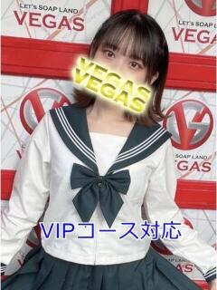 りりあ 石和クリスタル（石和温泉/ソープ）