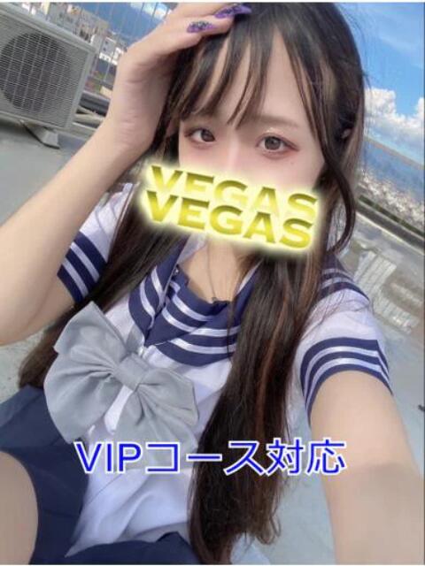 つむぎ 石和クリスタル（ソープランド）